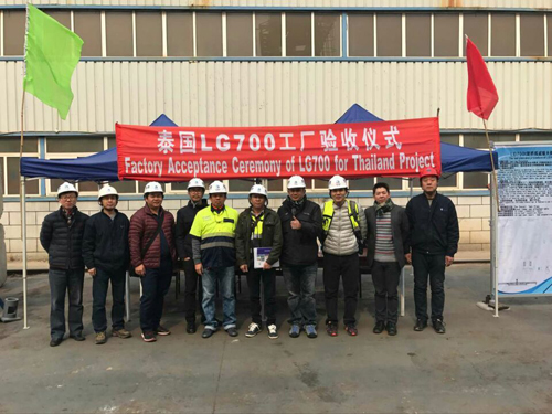 九洲国际·(集团)有限公司官网