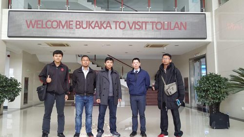 九洲国际·(集团)有限公司官网