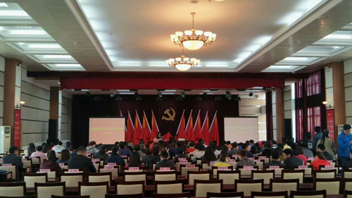 九洲国际·(集团)有限公司官网