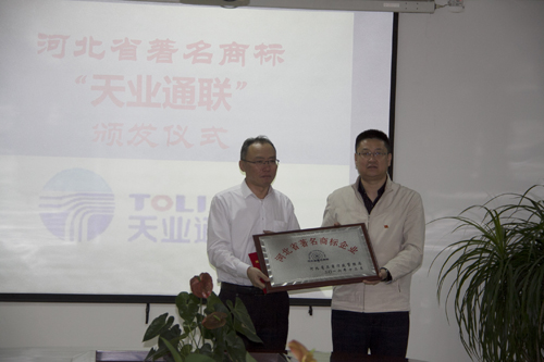 九洲国际·(集团)有限公司官网