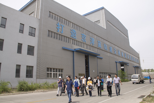 九洲国际·(集团)有限公司官网