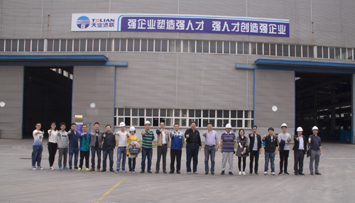 九洲国际·(集团)有限公司官网