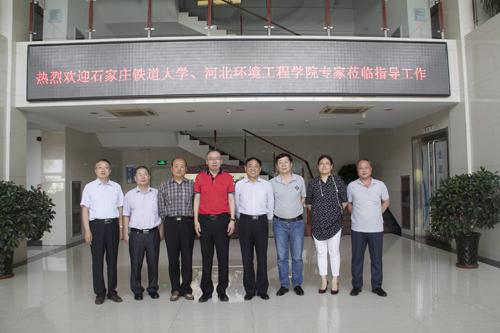 九洲国际·(集团)有限公司官网