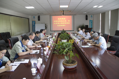 九洲国际·(集团)有限公司官网