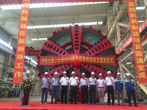 九洲国际·(集团)有限公司官网