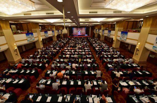 九洲国际·(集团)有限公司官网