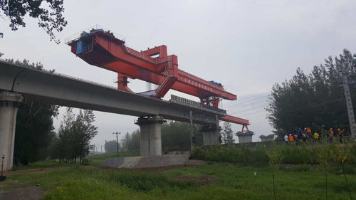 九洲国际·(集团)有限公司官网