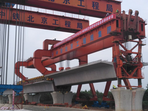 九洲国际·(集团)有限公司官网