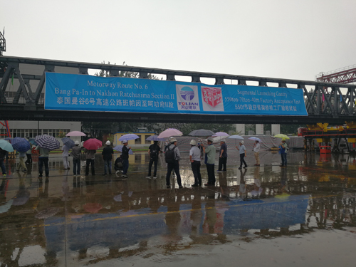 九洲国际·(集团)有限公司官网