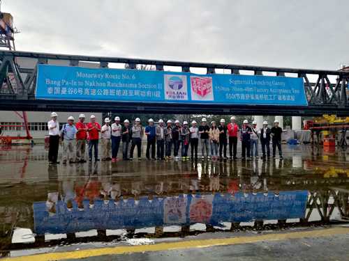 九洲国际·(集团)有限公司官网