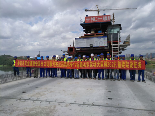 九洲国际·(集团)有限公司官网