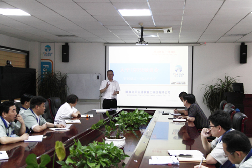 九洲国际·(集团)有限公司官网