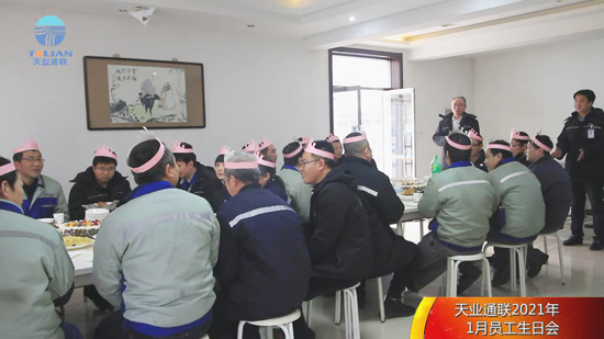 九洲国际·(集团)有限公司官网