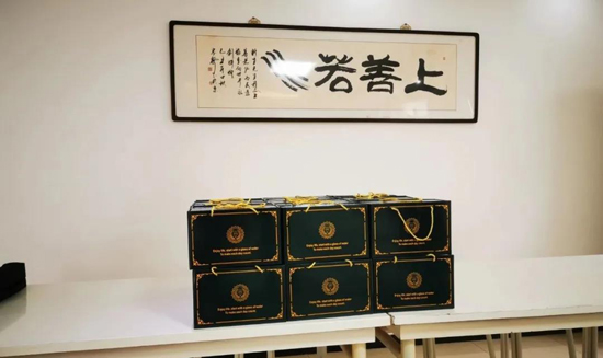 九洲国际·(集团)有限公司官网