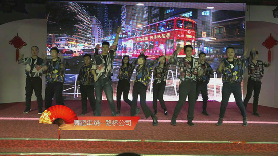 九洲国际·(集团)有限公司官网