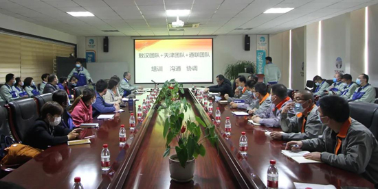 九洲国际·(集团)有限公司官网