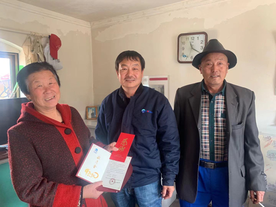 九洲国际·(集团)有限公司官网