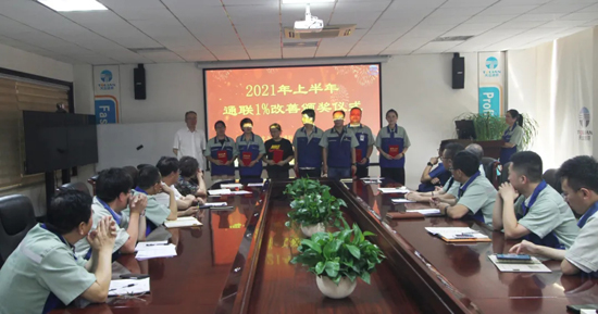 九洲国际·(集团)有限公司官网