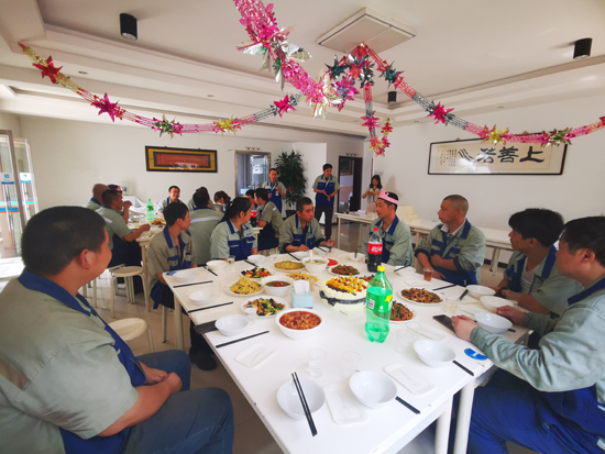 九洲国际·(集团)有限公司官网