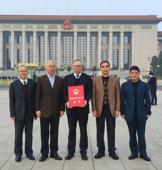 九洲国际·(集团)有限公司官网