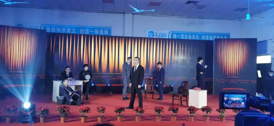 九洲国际·(集团)有限公司官网