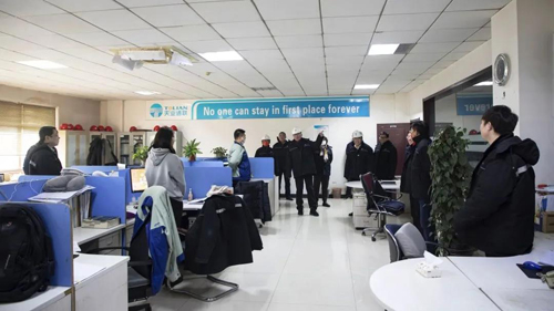 九洲国际·(集团)有限公司官网