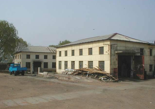 九洲国际·(集团)有限公司官网